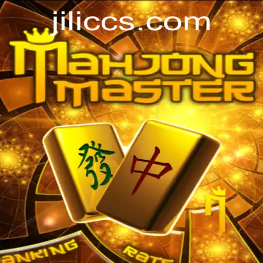 MahJongMaster: The Ultimate Mahjong Experience